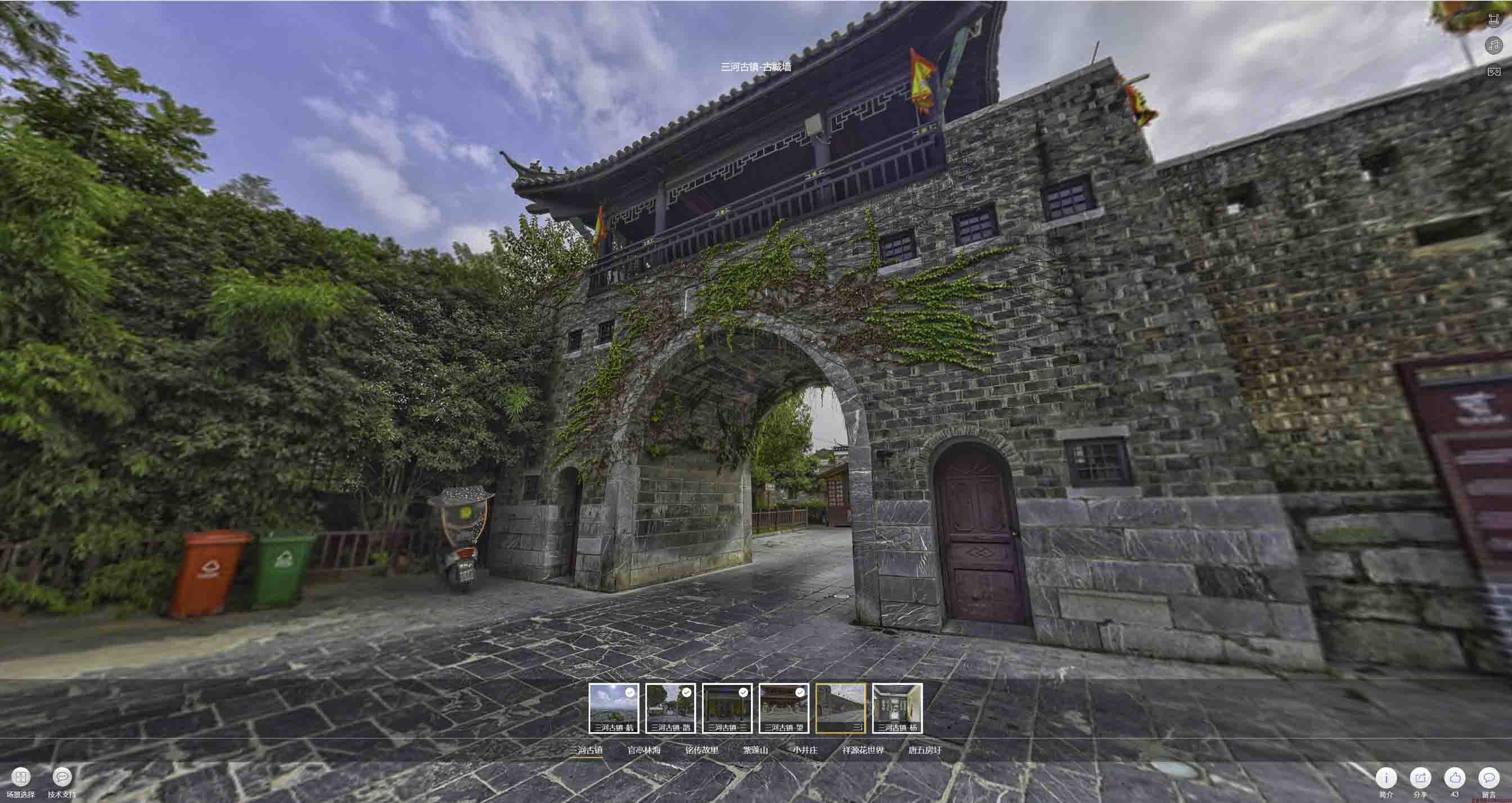 盐源全景拍摄技巧：捕捉完美全景图像在手绘地图中的创意应用